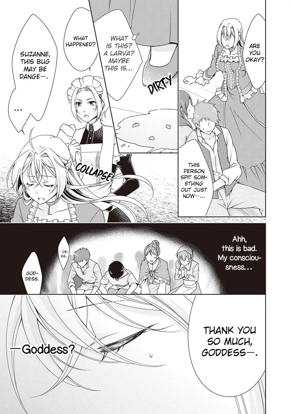 Page 17 of Chapter 5