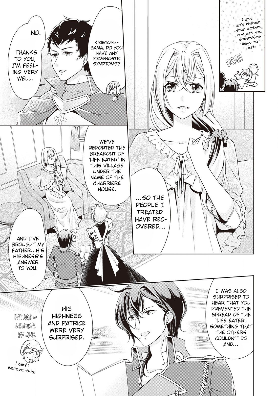 Page 19 of Chapter 5