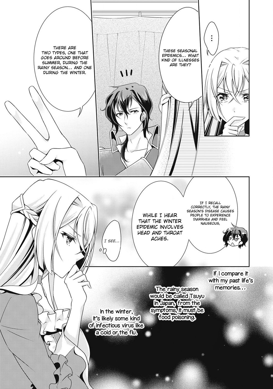 Page 19 of Chapter 6