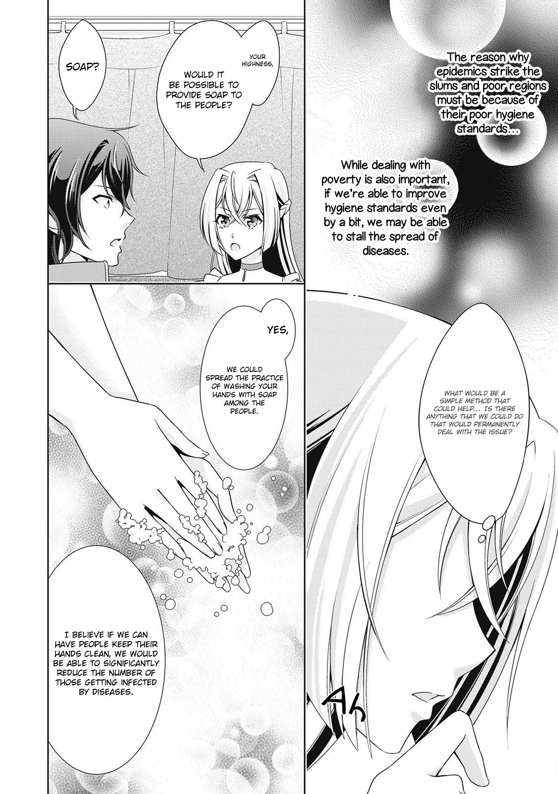 Page 20 of Chapter 6