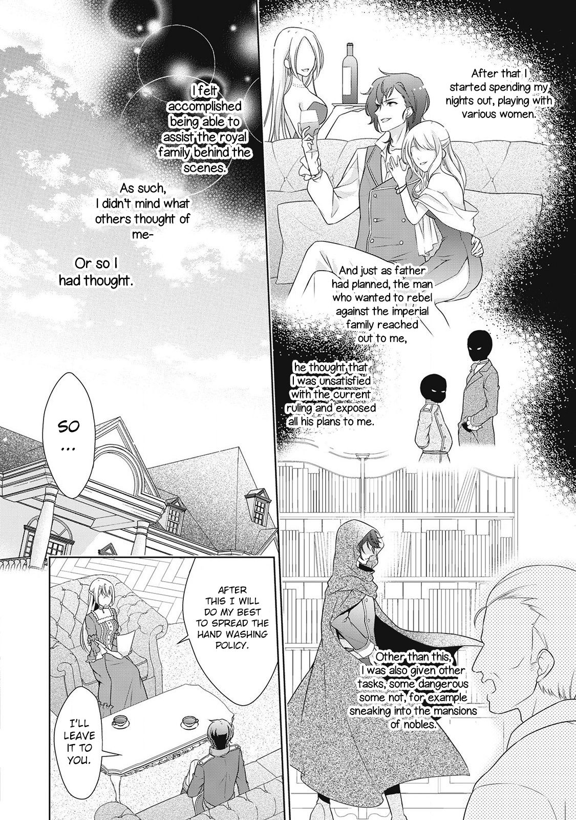 Page 5 of Chapter 7.5