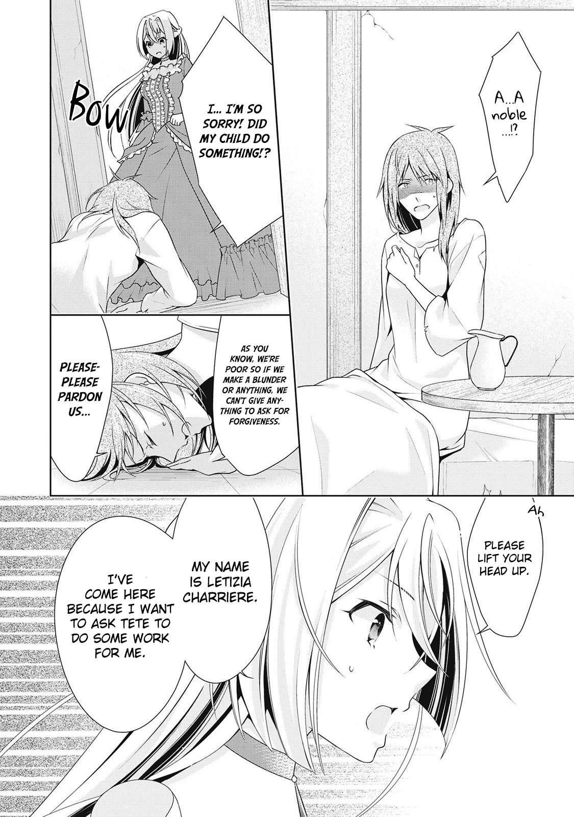 Page 7 of Chapter 7
