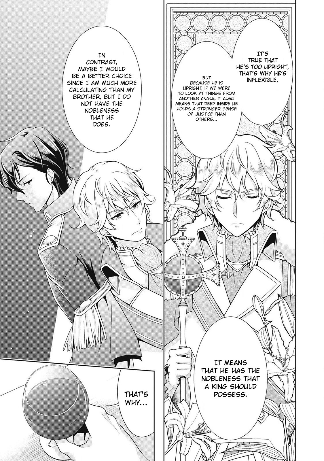 Page 16 of Chapter 7
