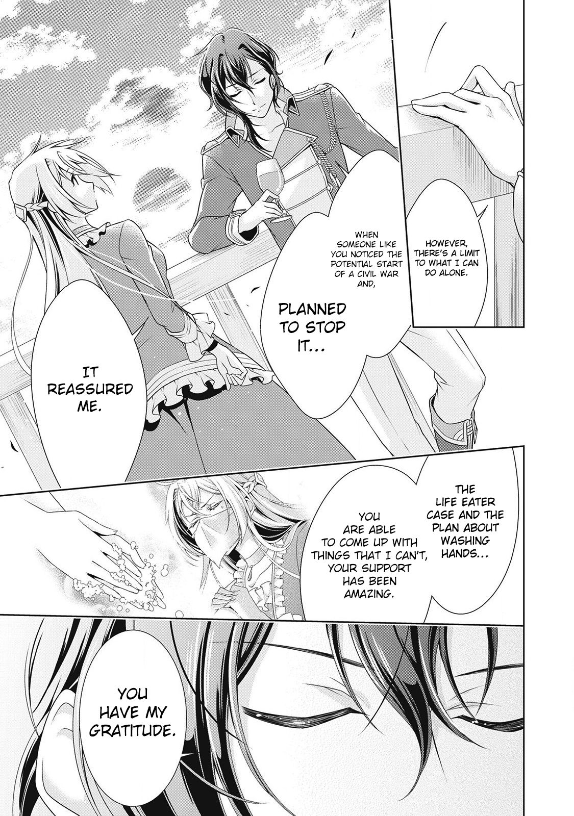 Page 18 of Chapter 7