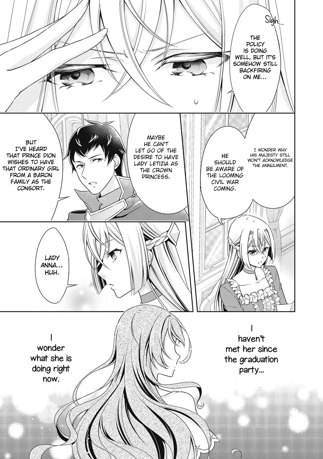 Page 23 of Chapter 7