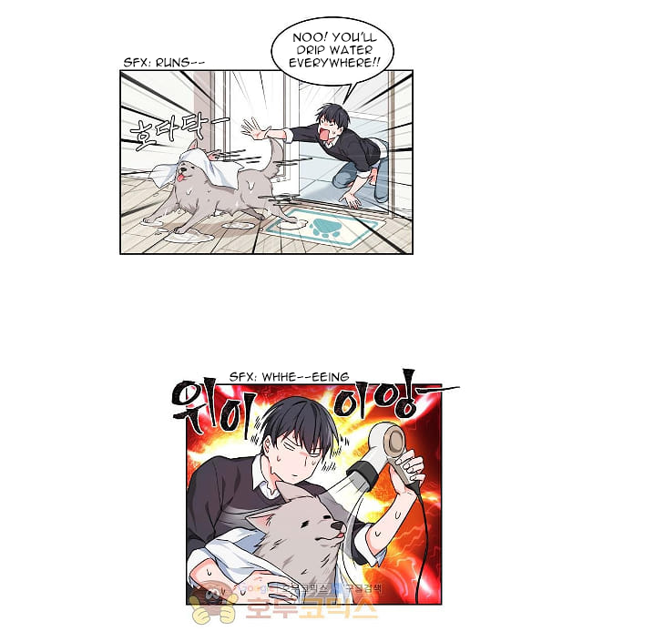Page 28 of Chapter 1