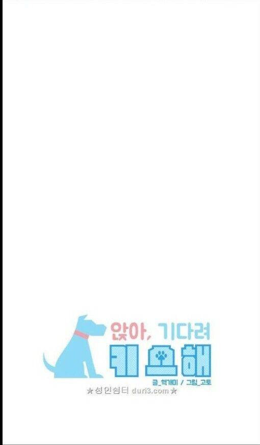 Page 12 of Chapter 46.2