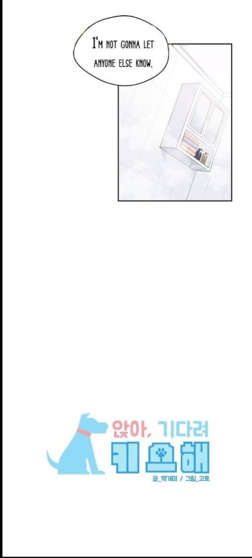 Page 14 of Chapter 46.3