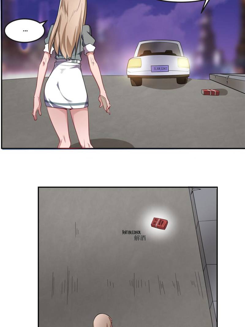 Page 32 of Chapter 15