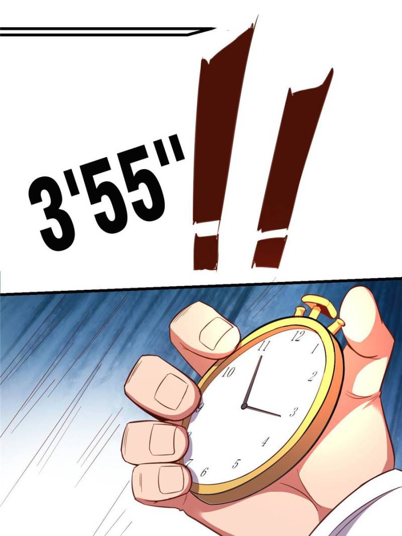 Page 20 of Chapter 18
