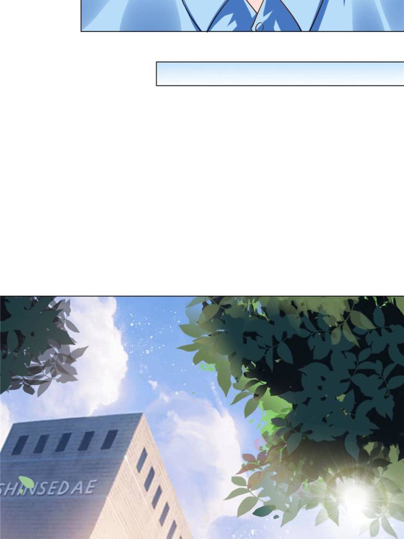 Page 24 of Chapter 22