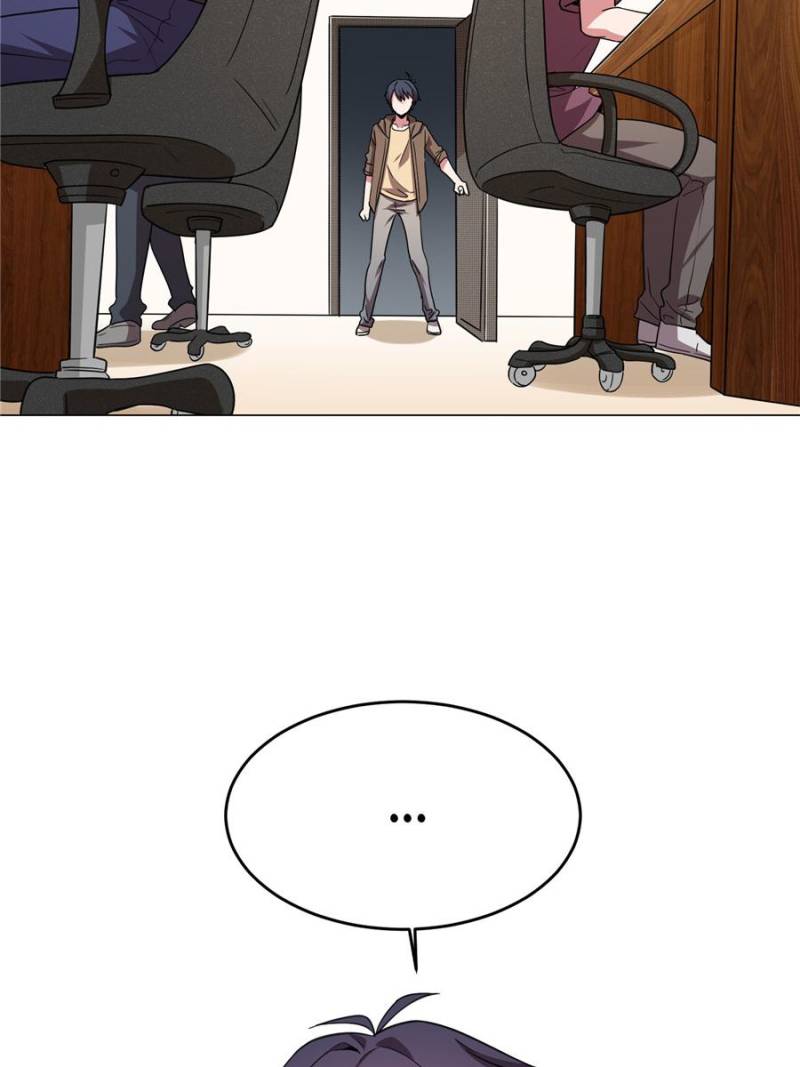 Page 7 of Chapter 23