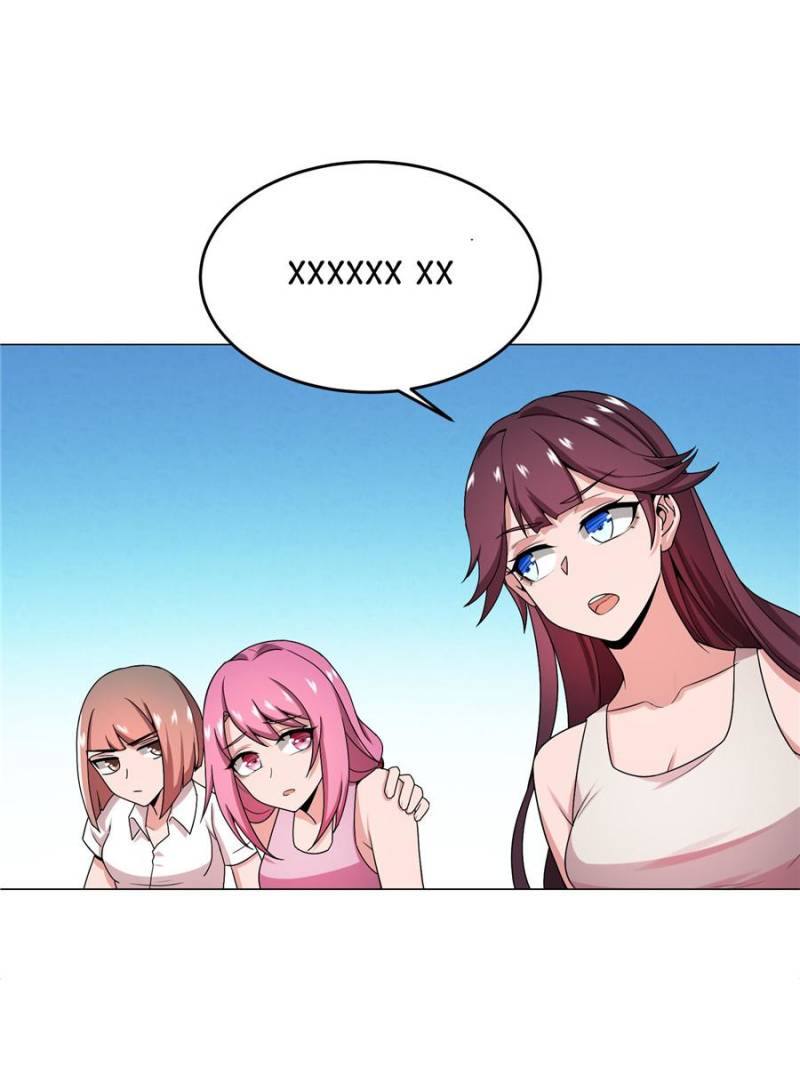 Page 42 of Chapter 23