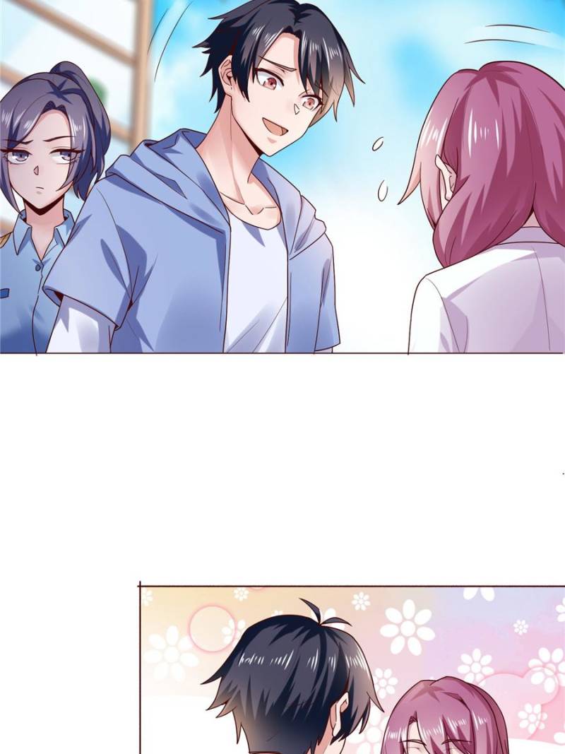 Page 25 of Chapter 26