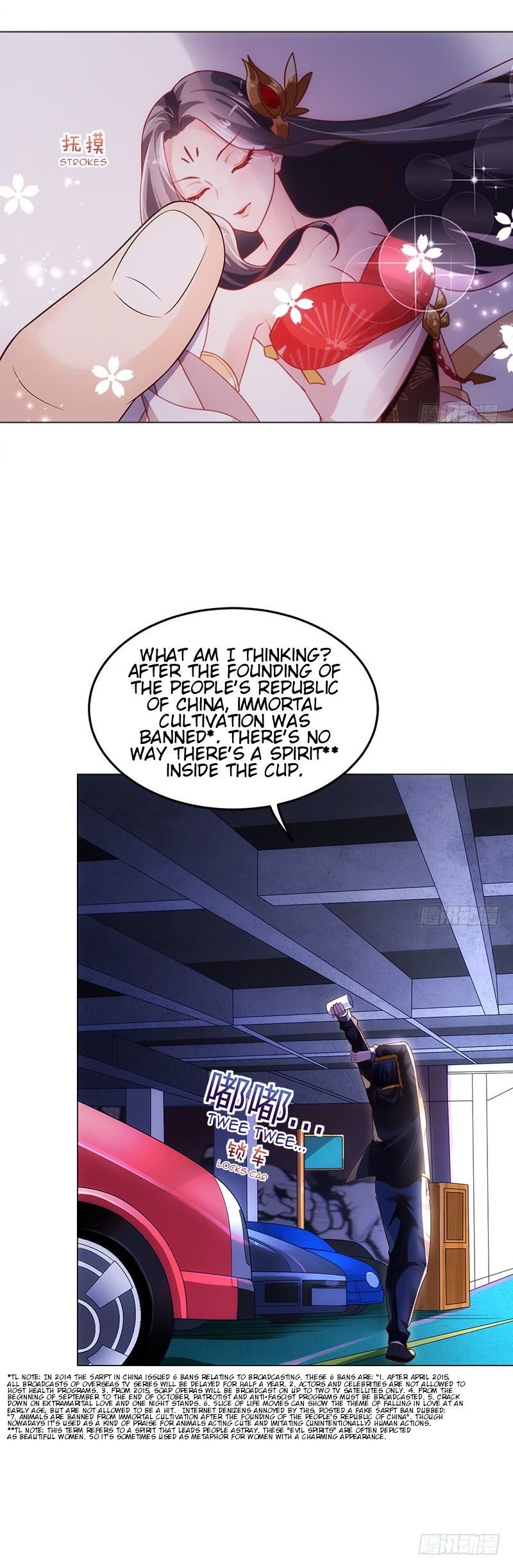 Page 4 of Chapter 3