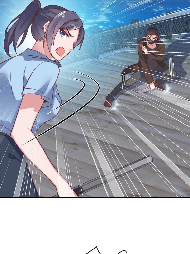 Page 47 of Chapter 39