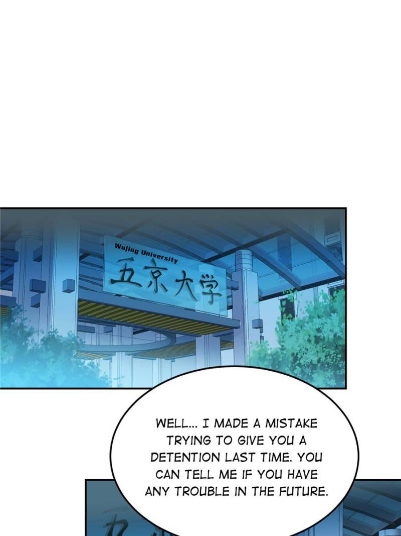 Page 13 of Chapter 40