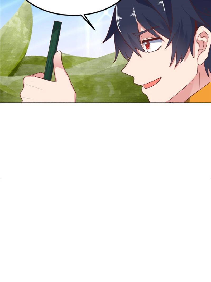 Page 7 of Chapter 41