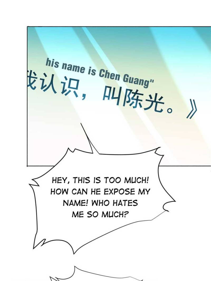 Page 23 of Chapter 47