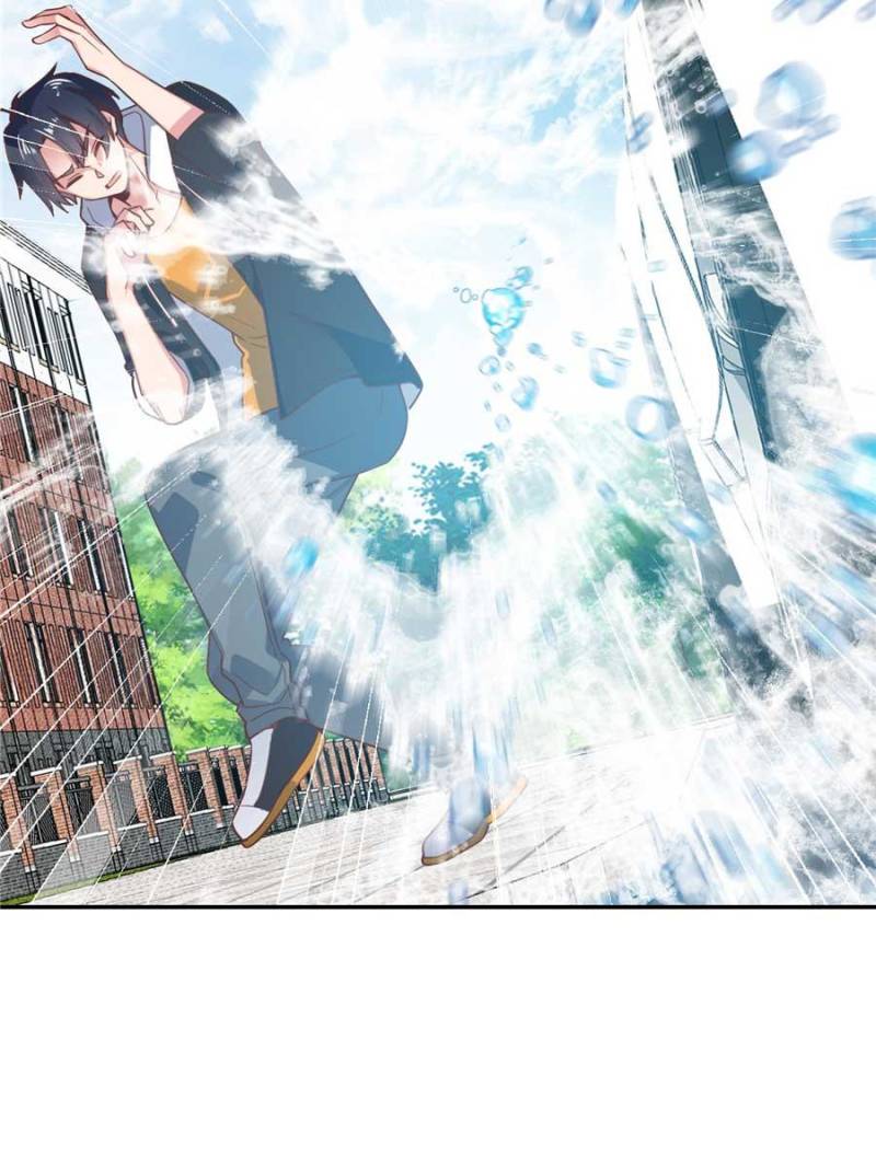 Page 32 of Chapter 47