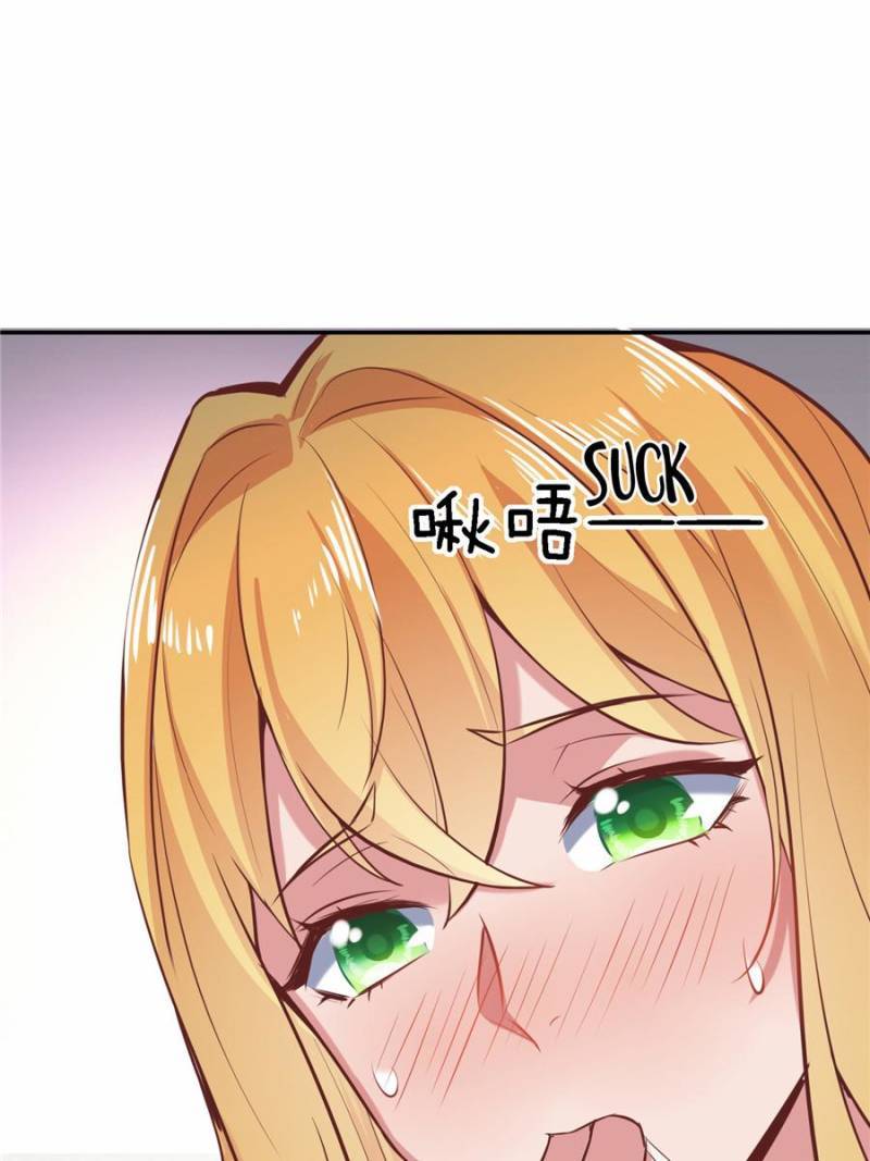 Page 19 of Chapter 51