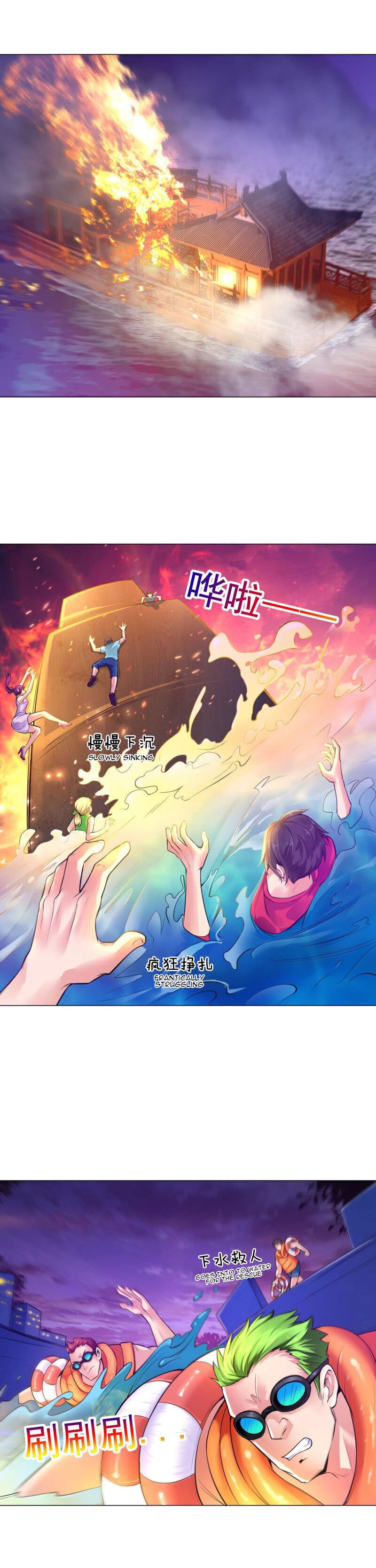 Page 2 of Chapter 8