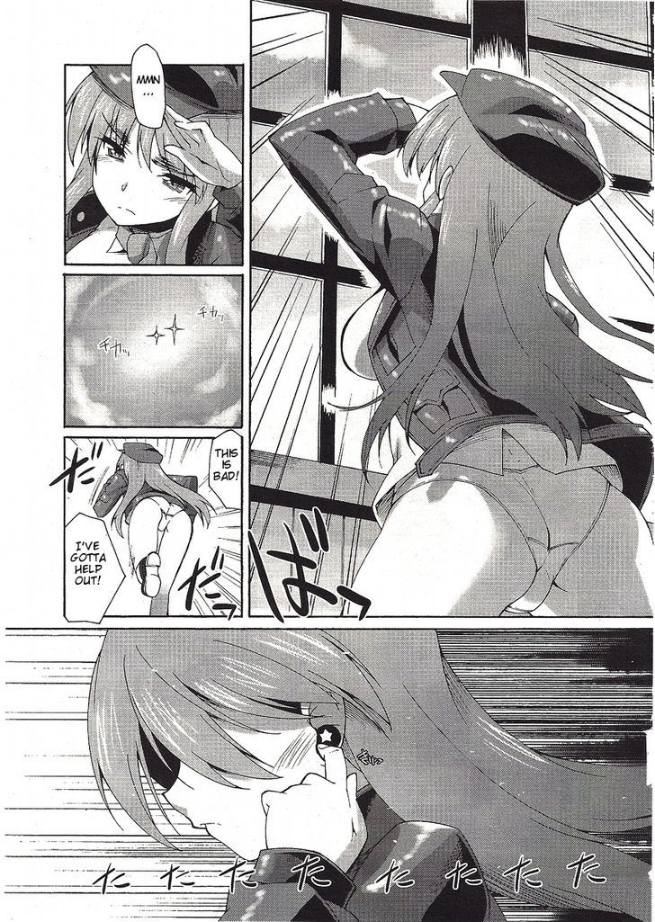 Page 6 of Chapter 1
