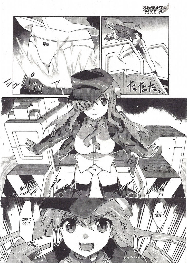 Page 7 of Chapter 1