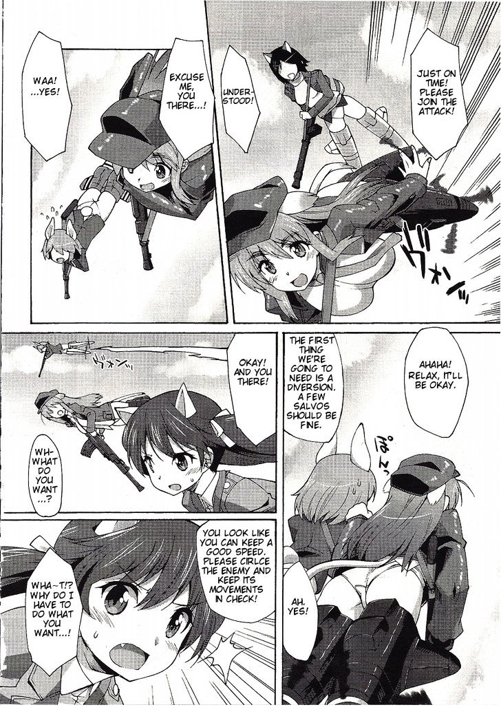 Page 12 of Chapter 1