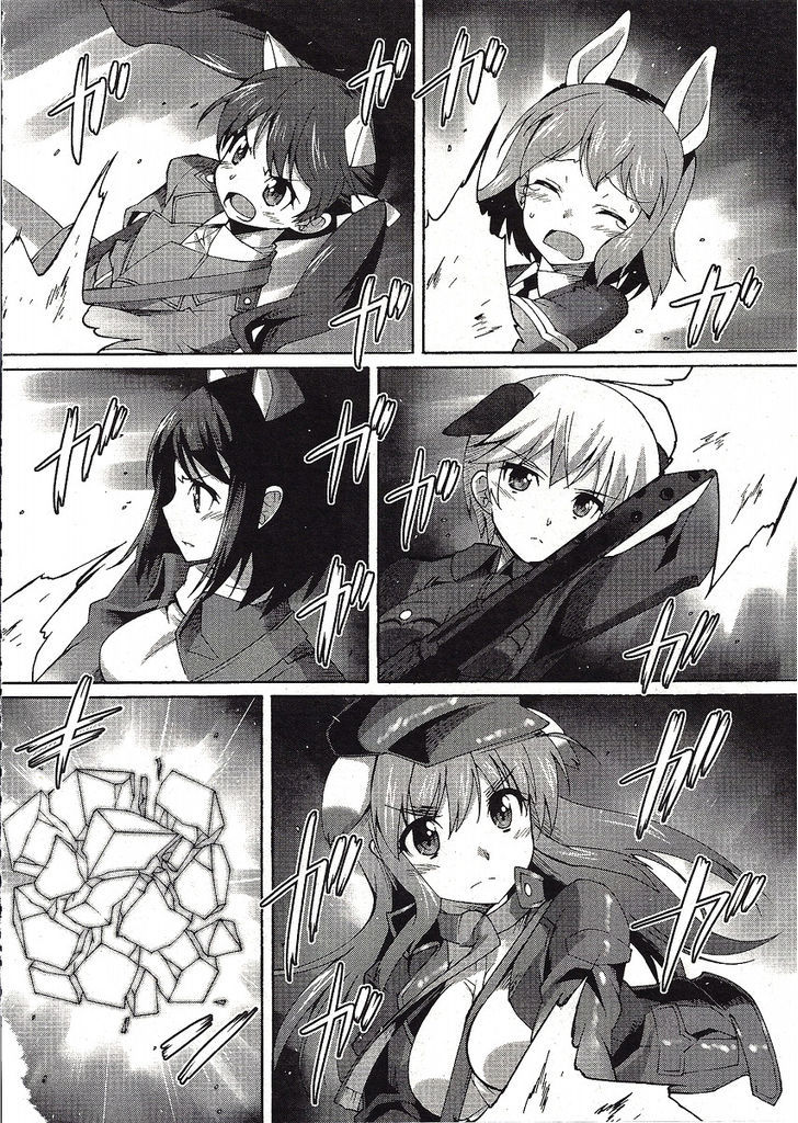 Page 14 of Chapter 1