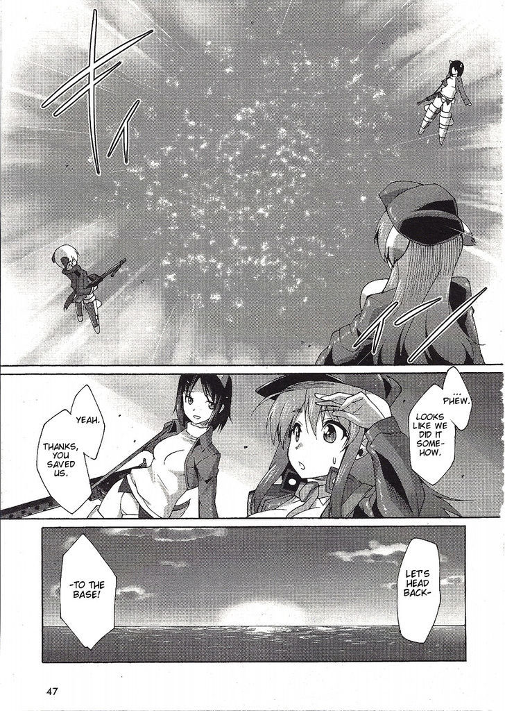 Page 15 of Chapter 1