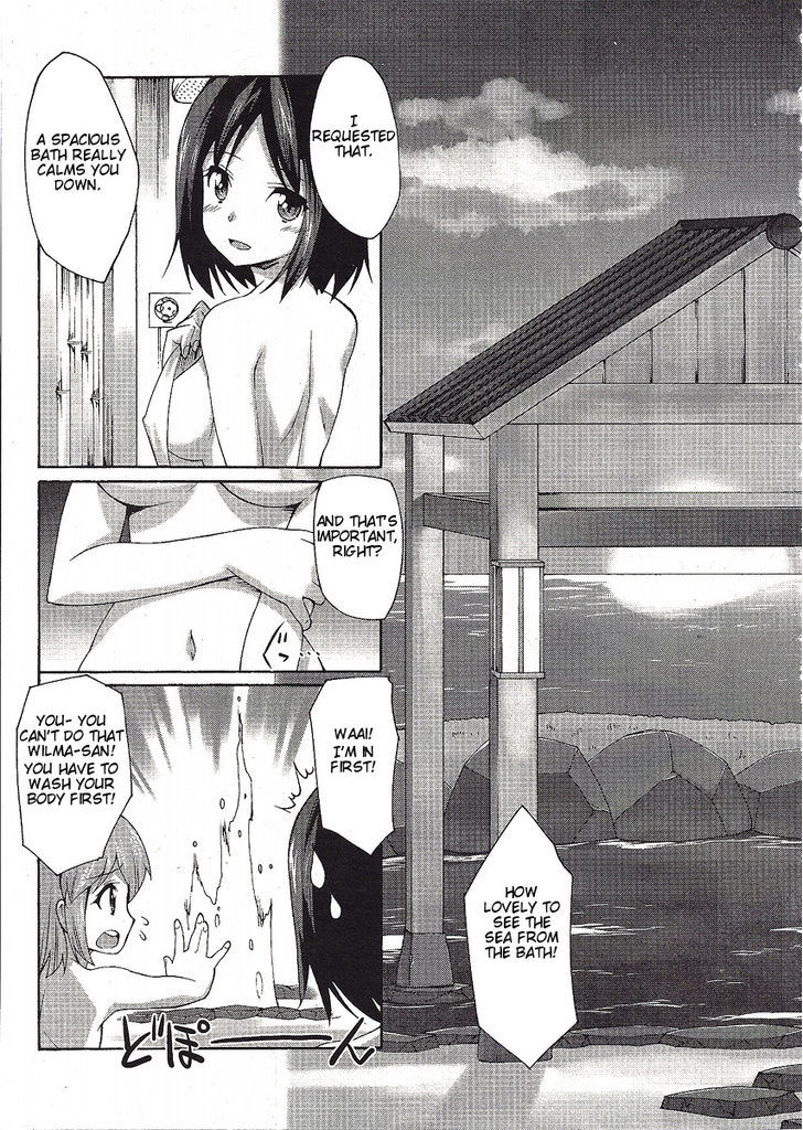 Page 21 of Chapter 1