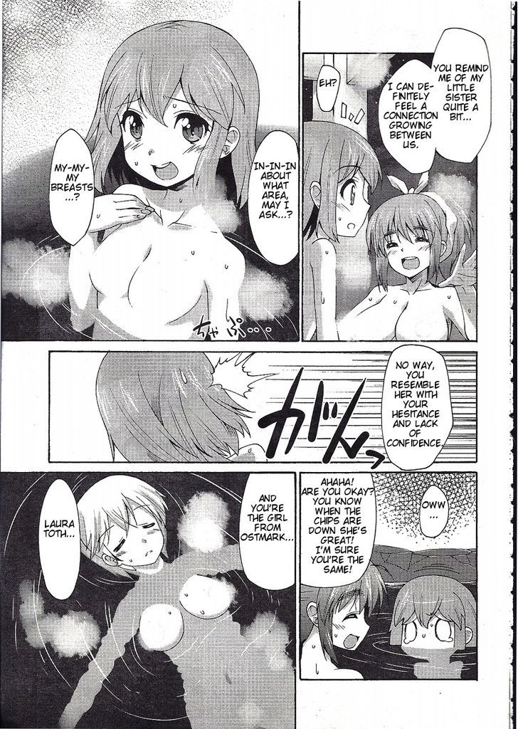 Page 23 of Chapter 1