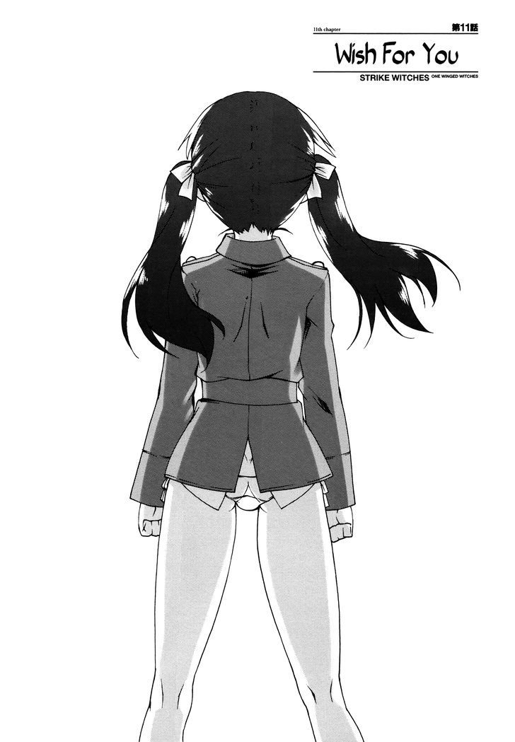 Page 3 of Chapter 11