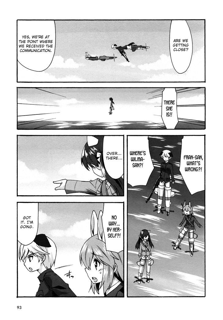 Page 17 of Chapter 11