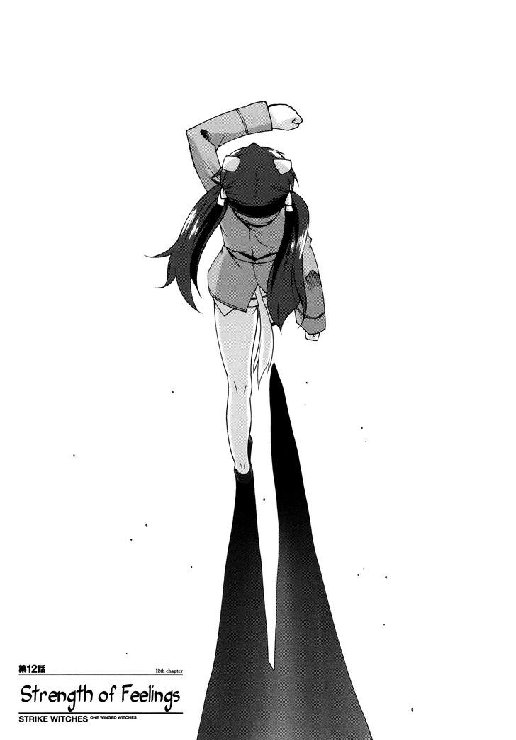 Page 3 of Chapter 12