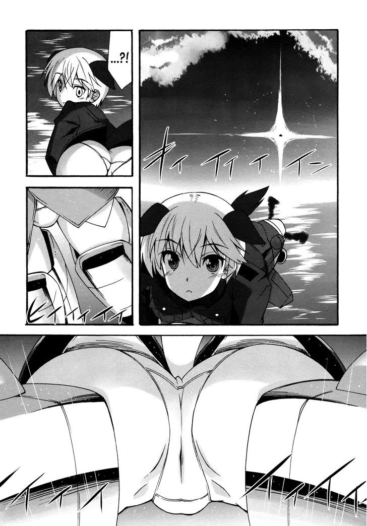 Page 9 of Chapter 12