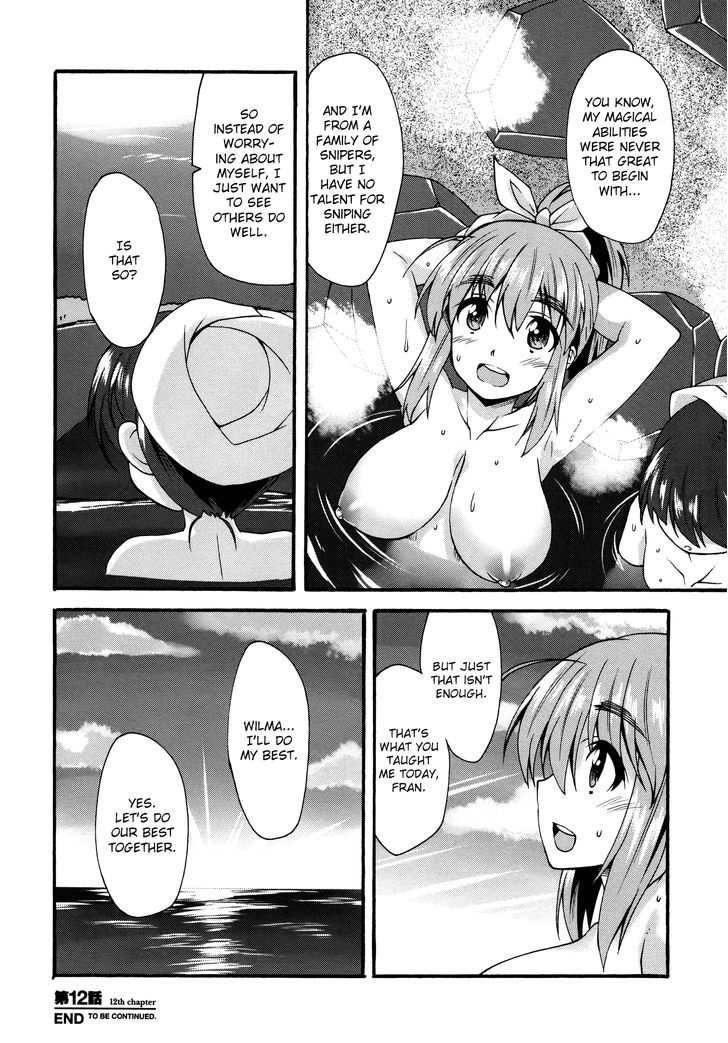 Page 23 of Chapter 12