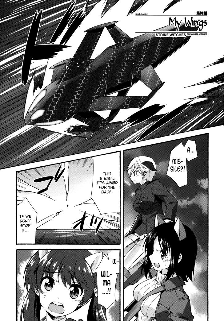 Page 1 of Chapter 14