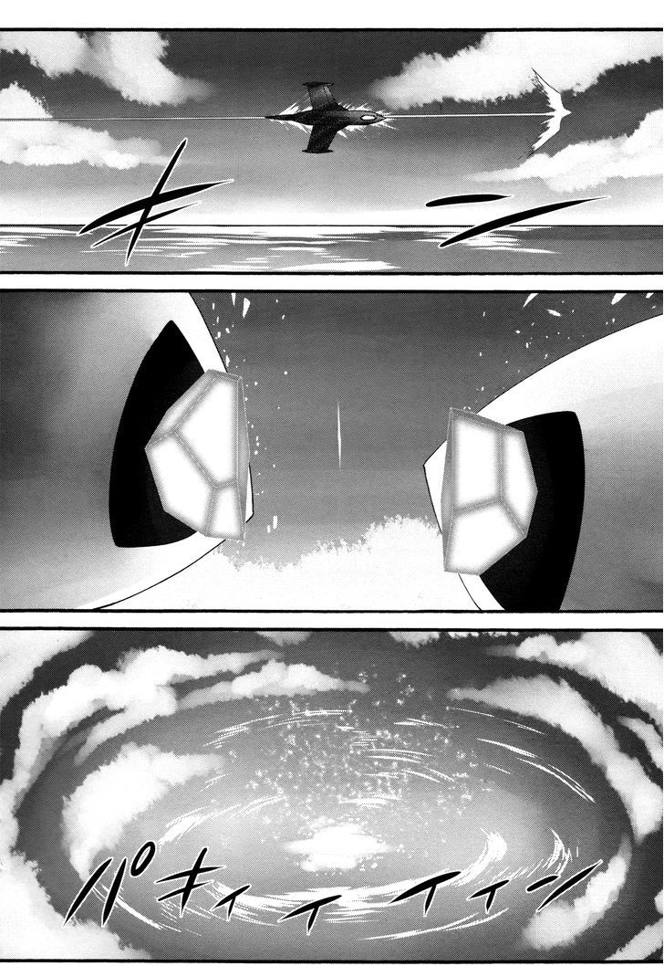 Page 18 of Chapter 14