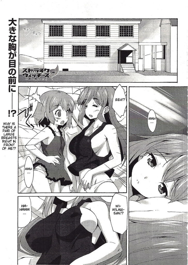Page 1 of Chapter 2