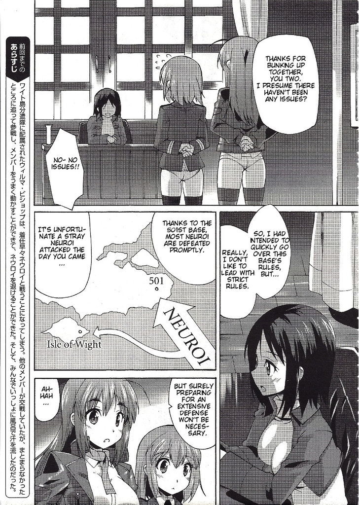 Page 5 of Chapter 2