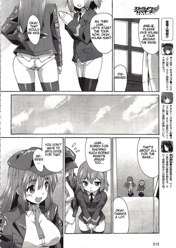 Page 6 of Chapter 2