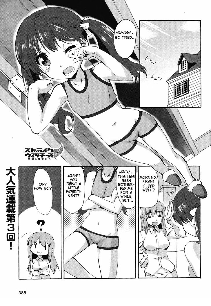 Page 1 of Chapter 3