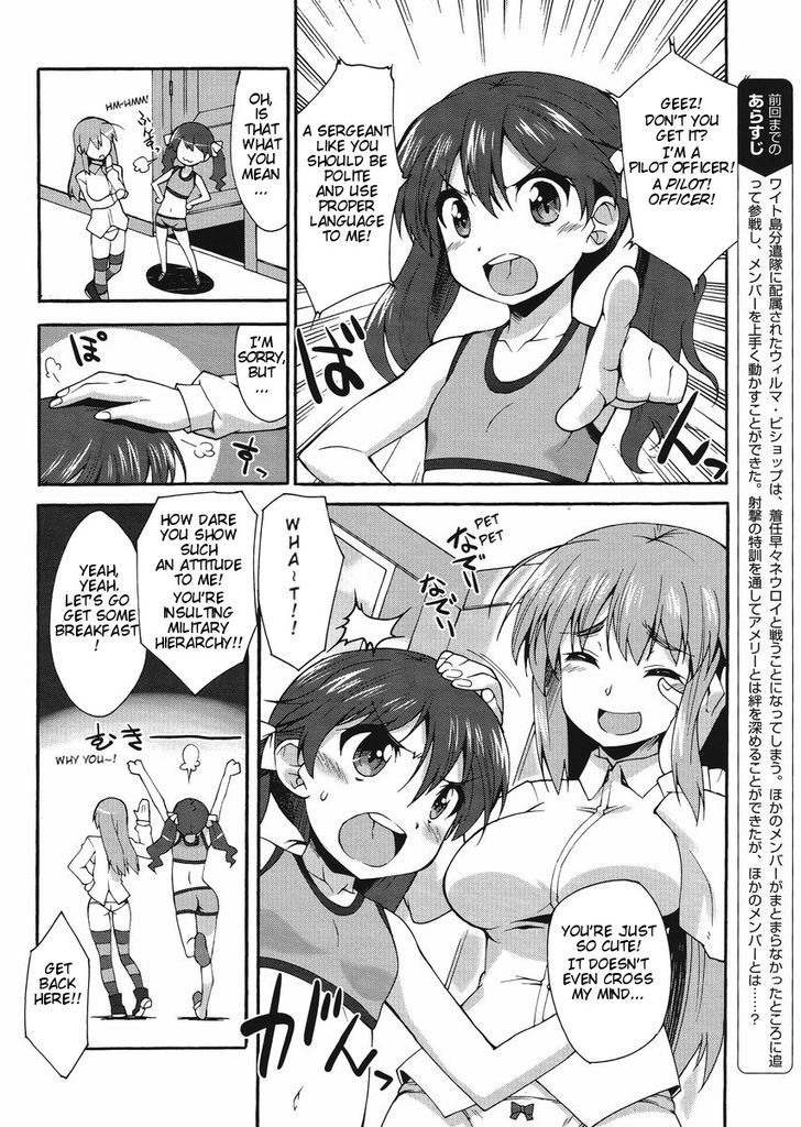 Page 2 of Chapter 3