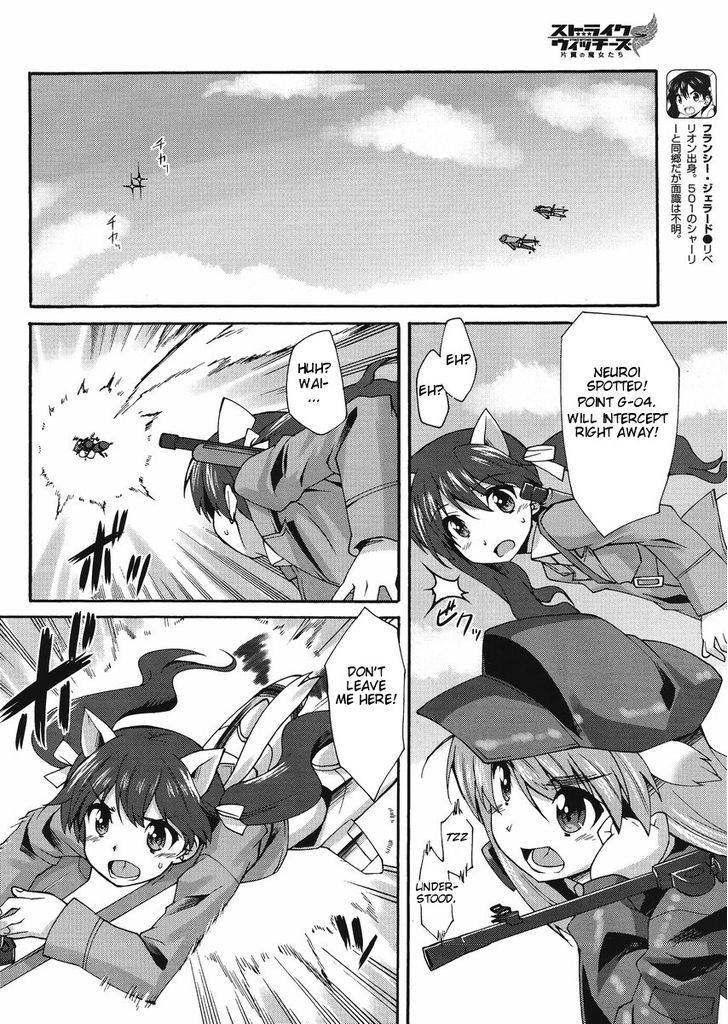Page 7 of Chapter 3