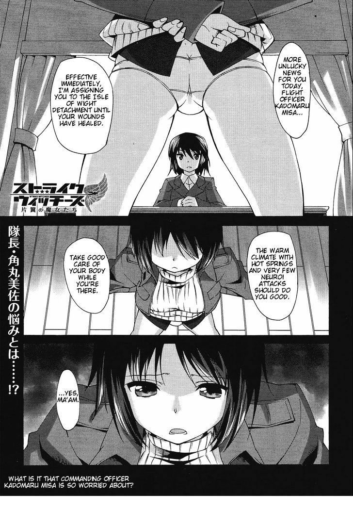Page 1 of Chapter 4