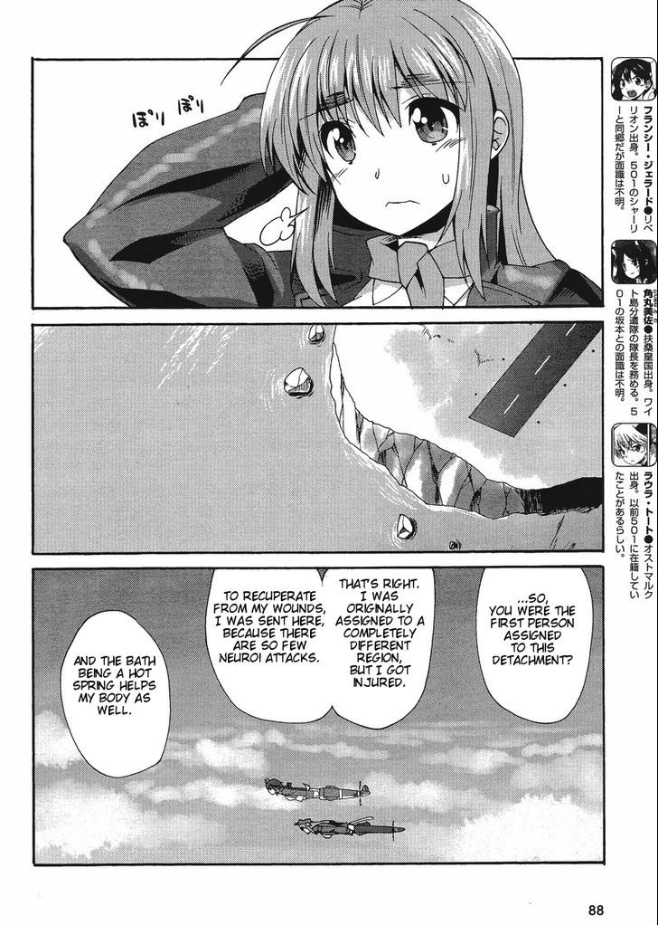 Page 6 of Chapter 4