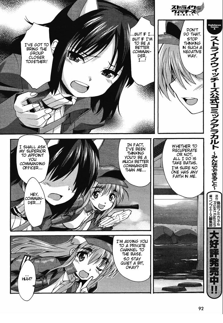 Page 10 of Chapter 4