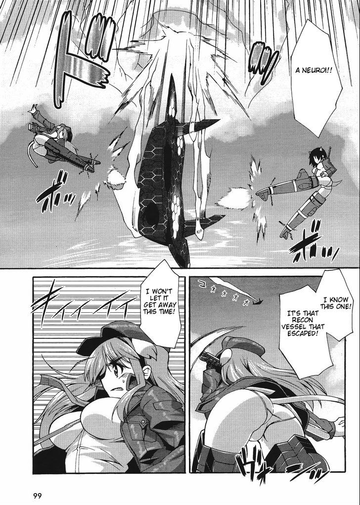 Page 17 of Chapter 4
